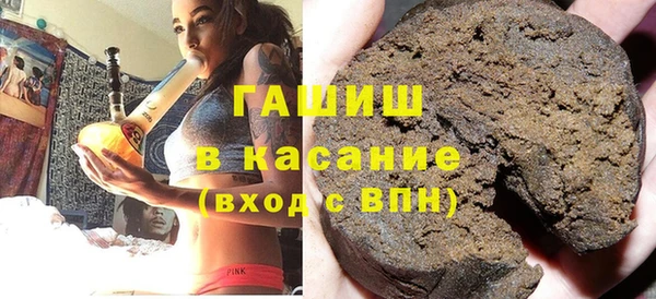 мескалин Алексеевка