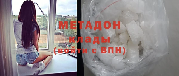 Альфа ПВП Зеленодольск