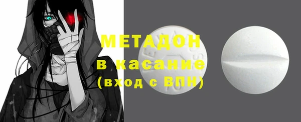 дмт Алзамай