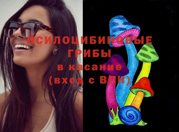 бутират Абаза