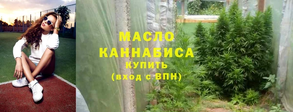 шишки Абинск