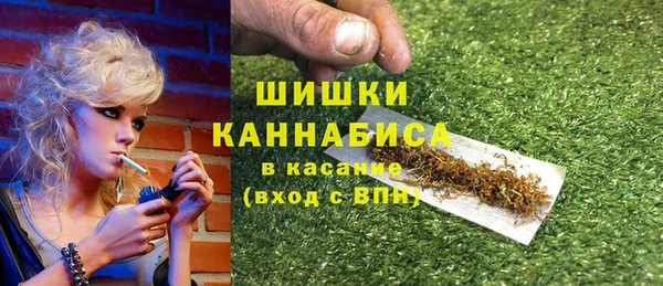 бутират Абаза
