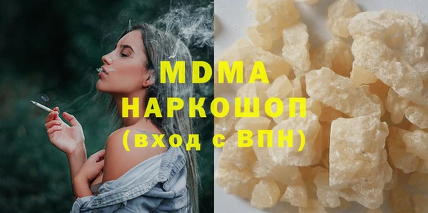 дмт Алзамай