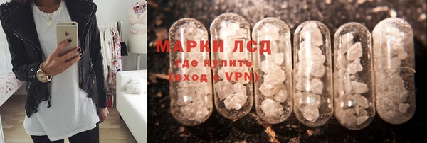мефедрон VHQ Абдулино
