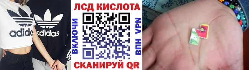 наркотики  Куртамыш  ОМГ ОМГ рабочий сайт  Марки NBOMe 1,5мг 
